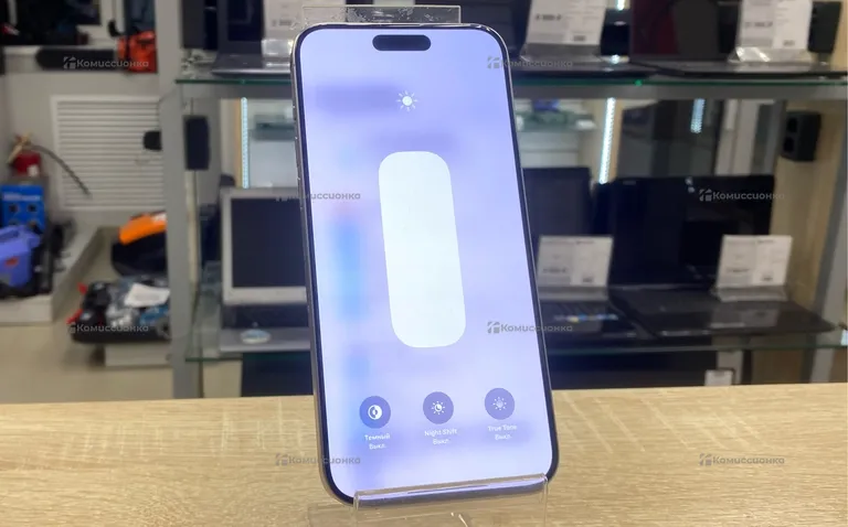 Apple iPhone 15 pro max 256Gb