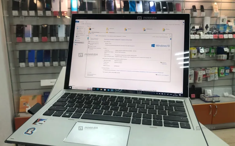 Ноутбук elite x2