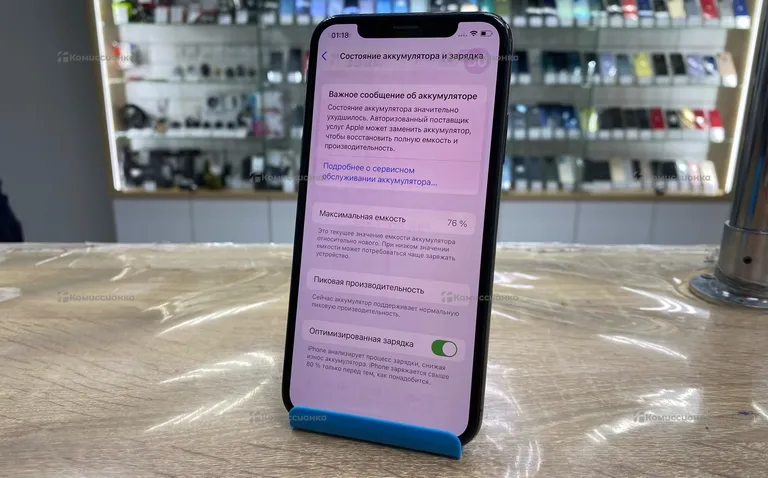 Apple iPhone  x 64 gb