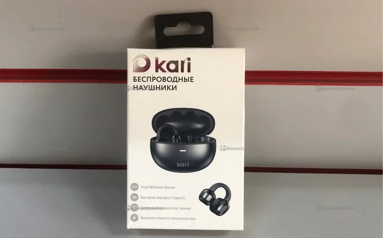Наушники  Kari GH2-B