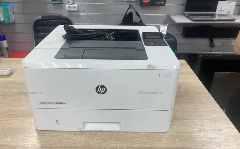 HP LaserJet Pro M402dne