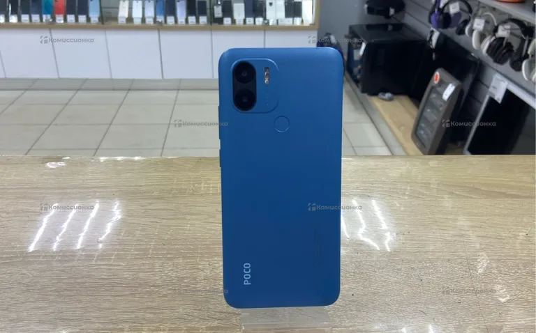 Xiaomi Poco C51 3/64