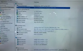 Купить Неттоп MSI Cubi 5 10M-820XRU б/у , в Тольятти Цена:13900рублей