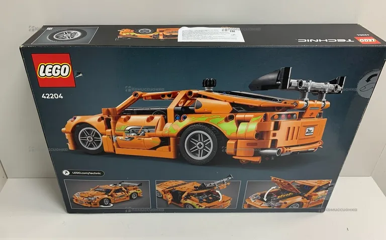Lego Technic 42204