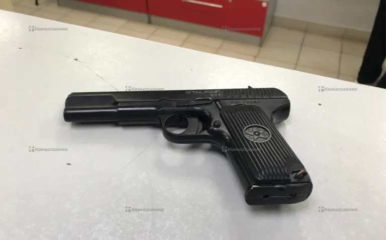 Stalker s11 model FS-1208A