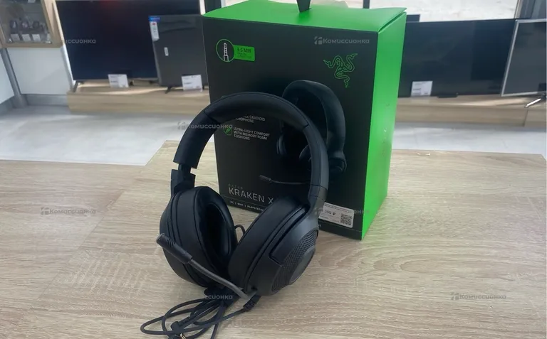 Razed Kraken X Lite