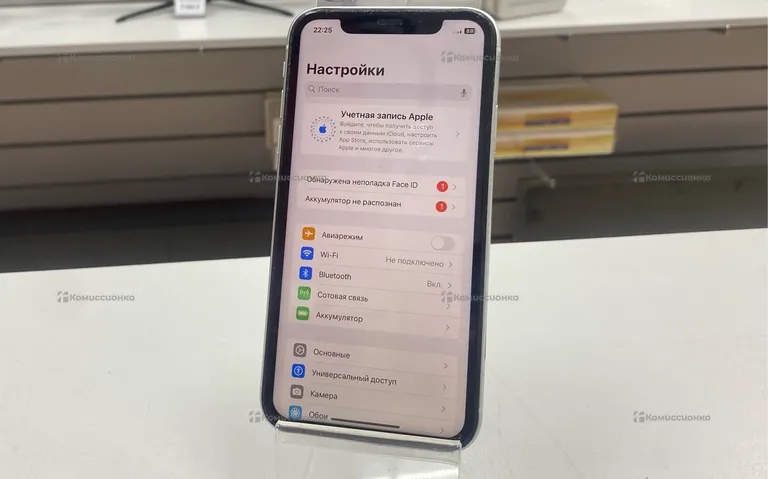 Apple iPhone XR 128Gb