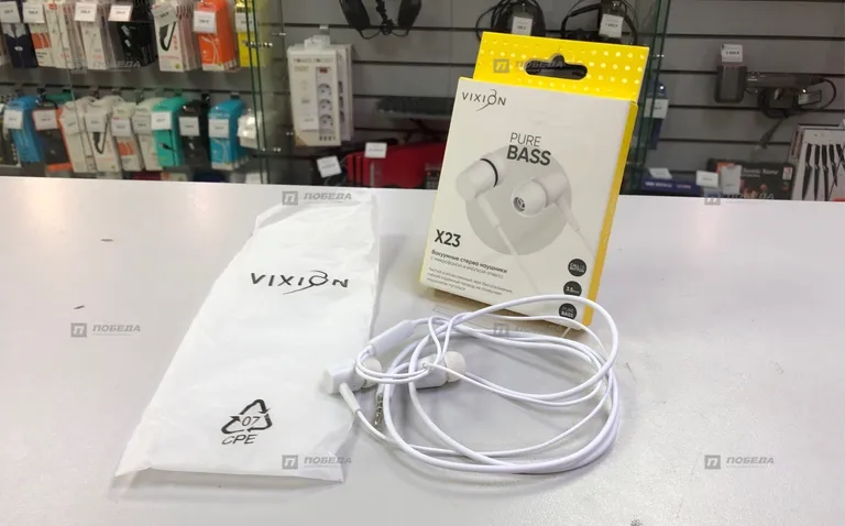 Наушники vixion x23
