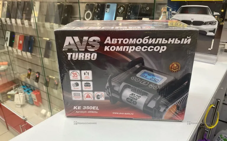 Автомобильный компрессор AVS Turbo KE 350EL 150Bт