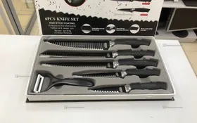 Купить Набор ножей Aladdin 008-433 б/у , в Екатеринбург Цена:490рублей