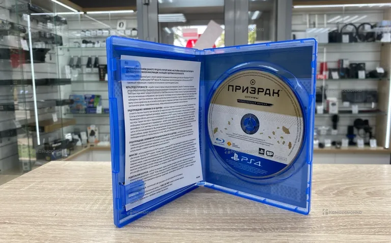 PS4. диск призрак цусимы с дополнениями