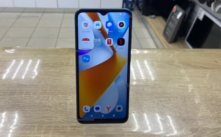 Xiaomi Poco C51 3/64