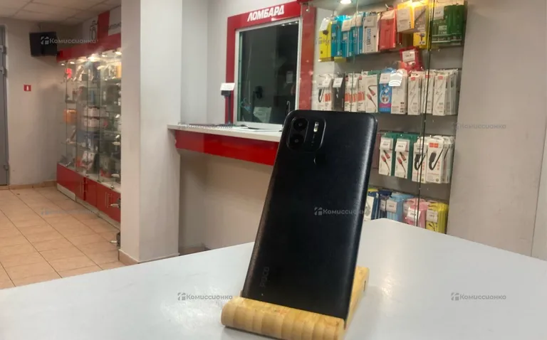Xiaomi Redmi A1+ 2/32 ГБ