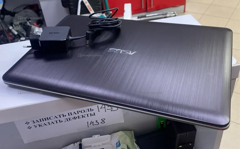 Ноутбук  Asus R540S