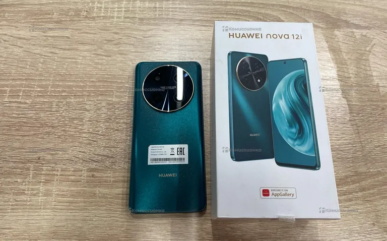 Huawei Nova 12i 8/128Gb