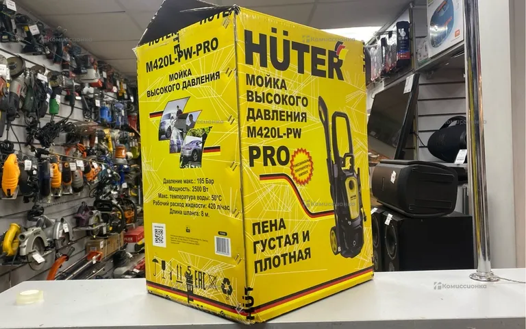 Мойка высокого давления Huter M420L-PW-PRO