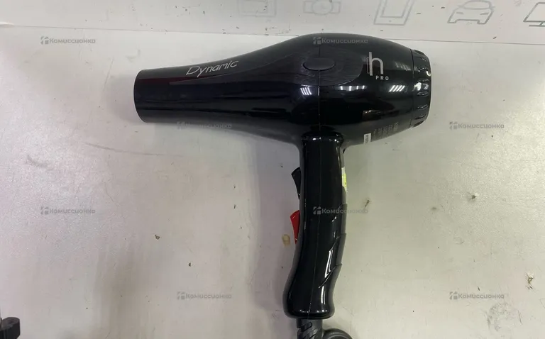 Фен Dynamic h pro