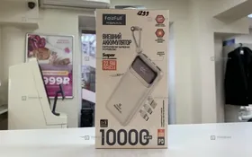 Купить PowerBank FaizFull 10.000 б/у , в Красноярск Цена:590рублей