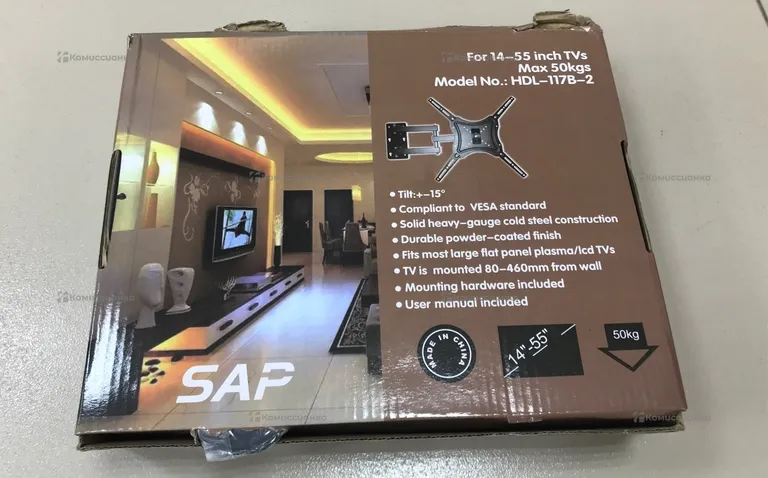 Кронштейн SAP HDL 117b  14-55