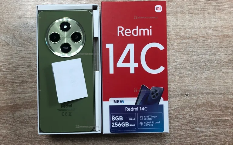 Redmi 14c