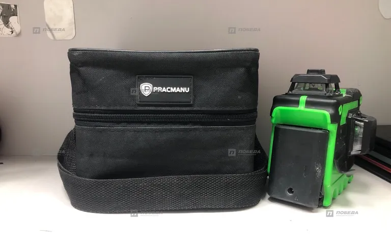 3D Laser level