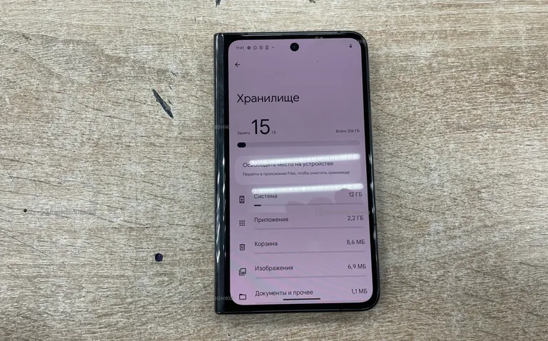 Pixelphone Fold 12/256