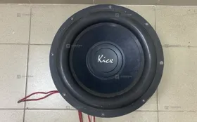 Купить Сабвуфер Kixe б/у , в Казань Цена:6950рублей
