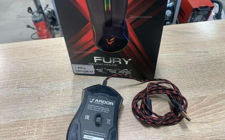 Игровая мышка Ardor Gaming Fury