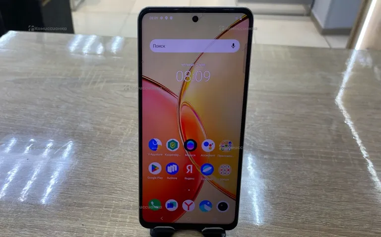 Vivo Y36 8/256GB