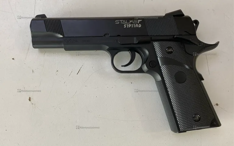 Пневматический пистолет Stalker S1911RD