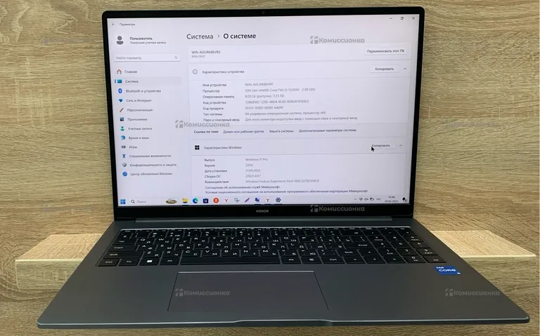 Ноутбук  Honor MagicBook X16 BRN-F58