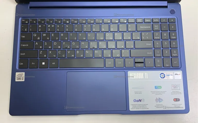 Ноутбук  Tecno Megabook T1