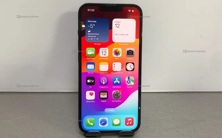 Apple iPhone 14 128Gb