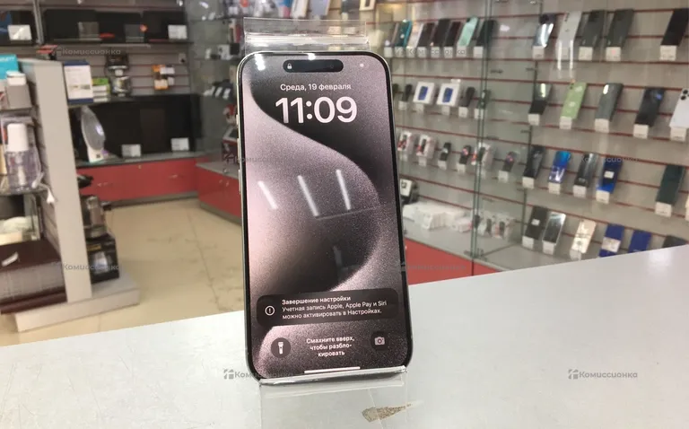 Apple iPhone 15 Pro 128Gb