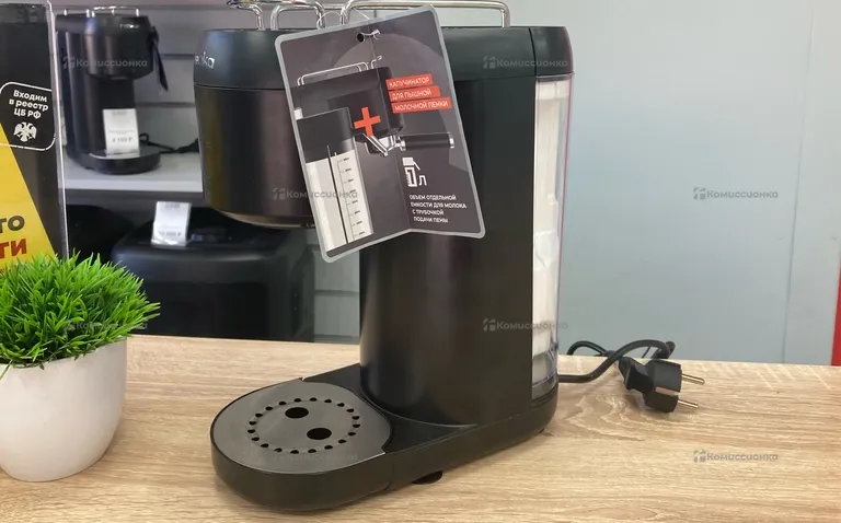 Кофеварка рожковая Reoka (rkem-300)