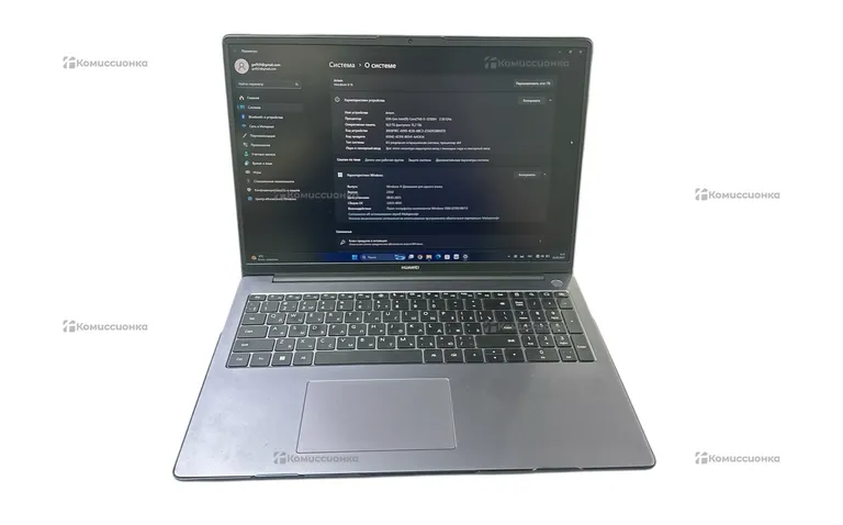 Ноутбук  Huawei MarePad D16