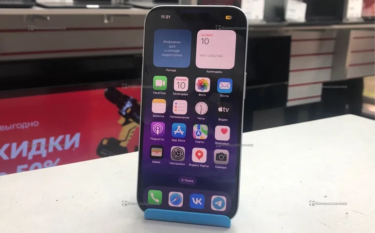 Apple iPhone 15 256Gb