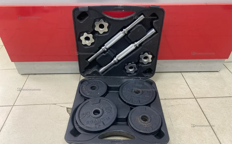 Гантели Domyos 20KG