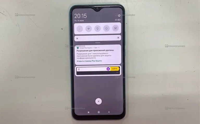 Xiaomi Redmi 9 4/64GB (NFC)
