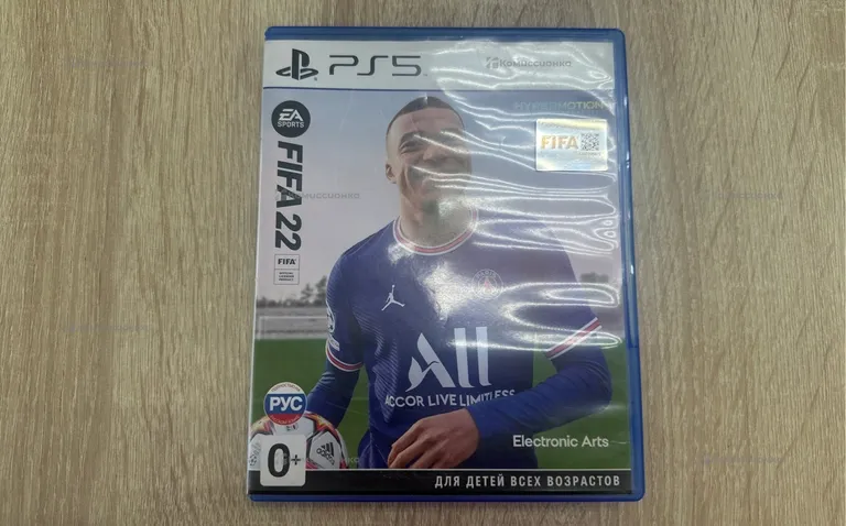 Диск PS5 Fifa22