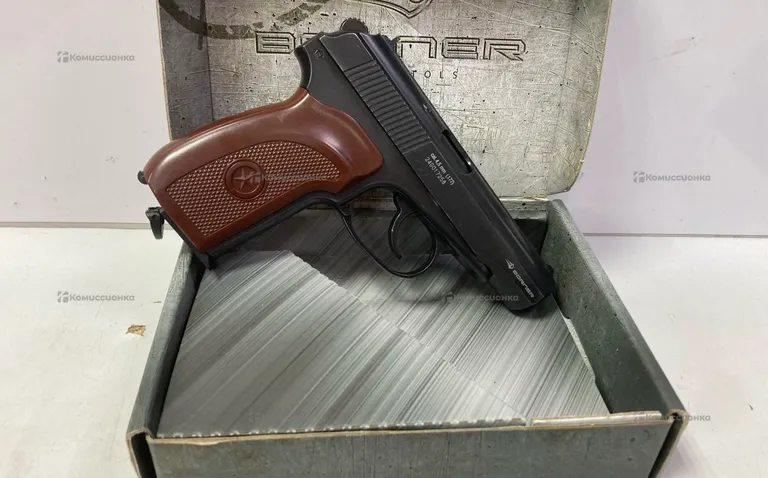 Пневматический пистолет Borner PM49 Blowback