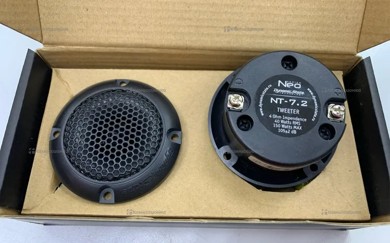 Dynamic State NEO NT-7.2