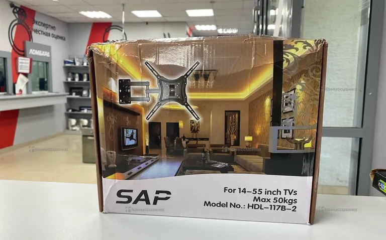 Кронштейн SAP 117 14-55