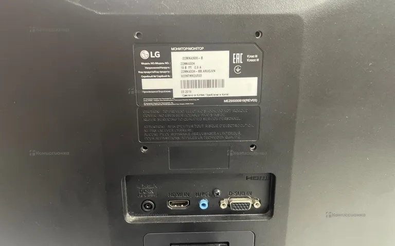 Монитор LG 22MK430H