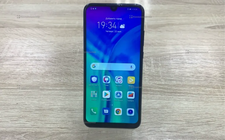 honor 20i 4/128 *9
