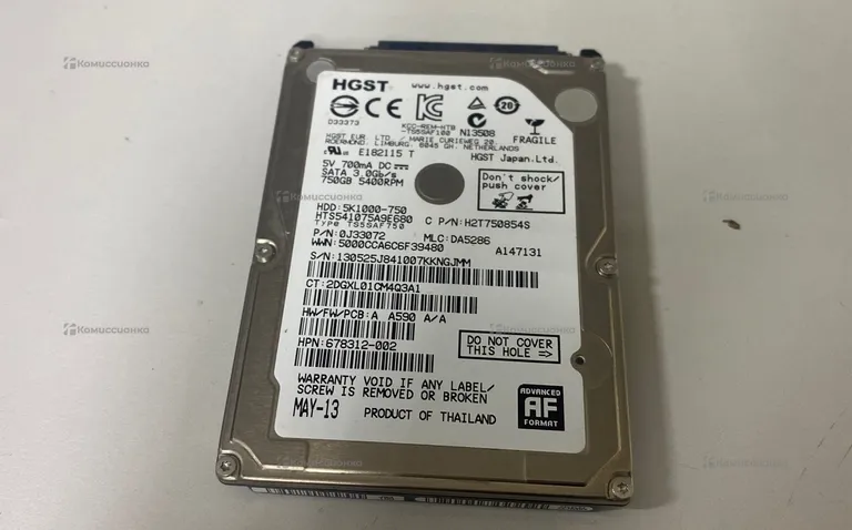 HDD 750GB HGST 2,5