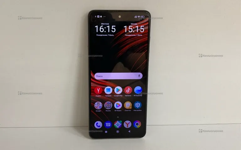 Xiaomi poco x3 pro 6/128 ГБ