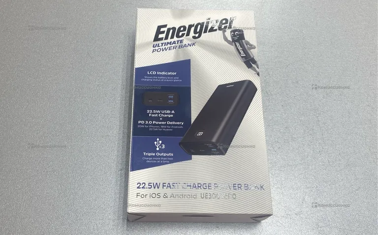 Power Bank  Energizer 30000mah