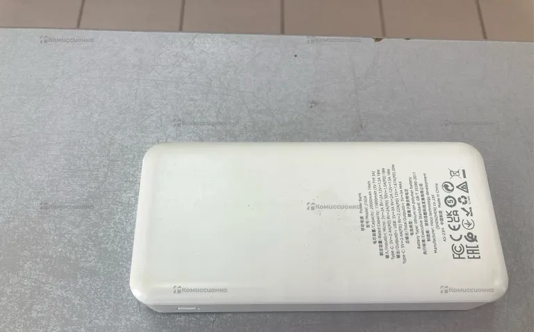 Power bank hoco 20.000 mah