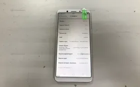 Oppo A83